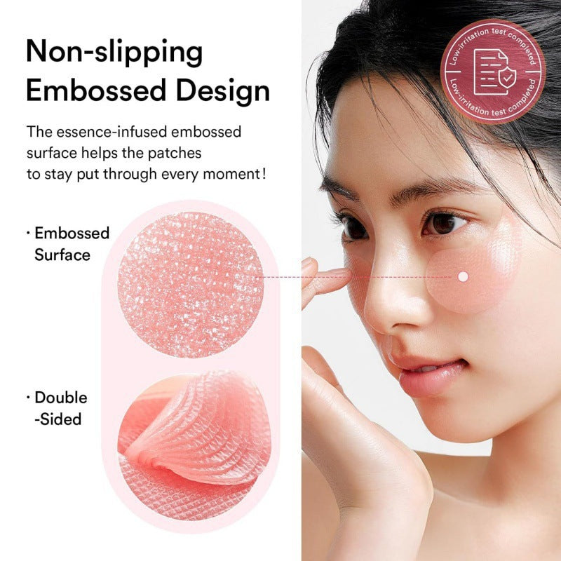 Retinal Glow Jelly Eye Patches (60pcs)
